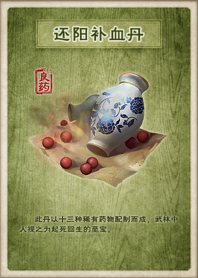 古代的 a target="_blank" href="/item/铜镜/28836" data-lemmaid="