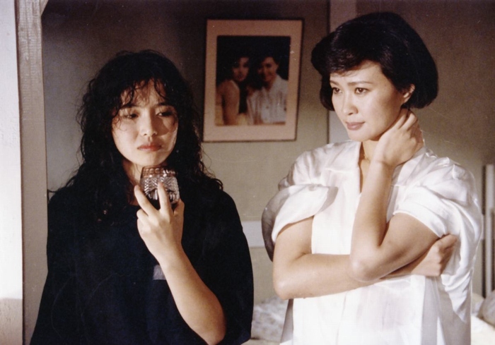 三个女人一个梦