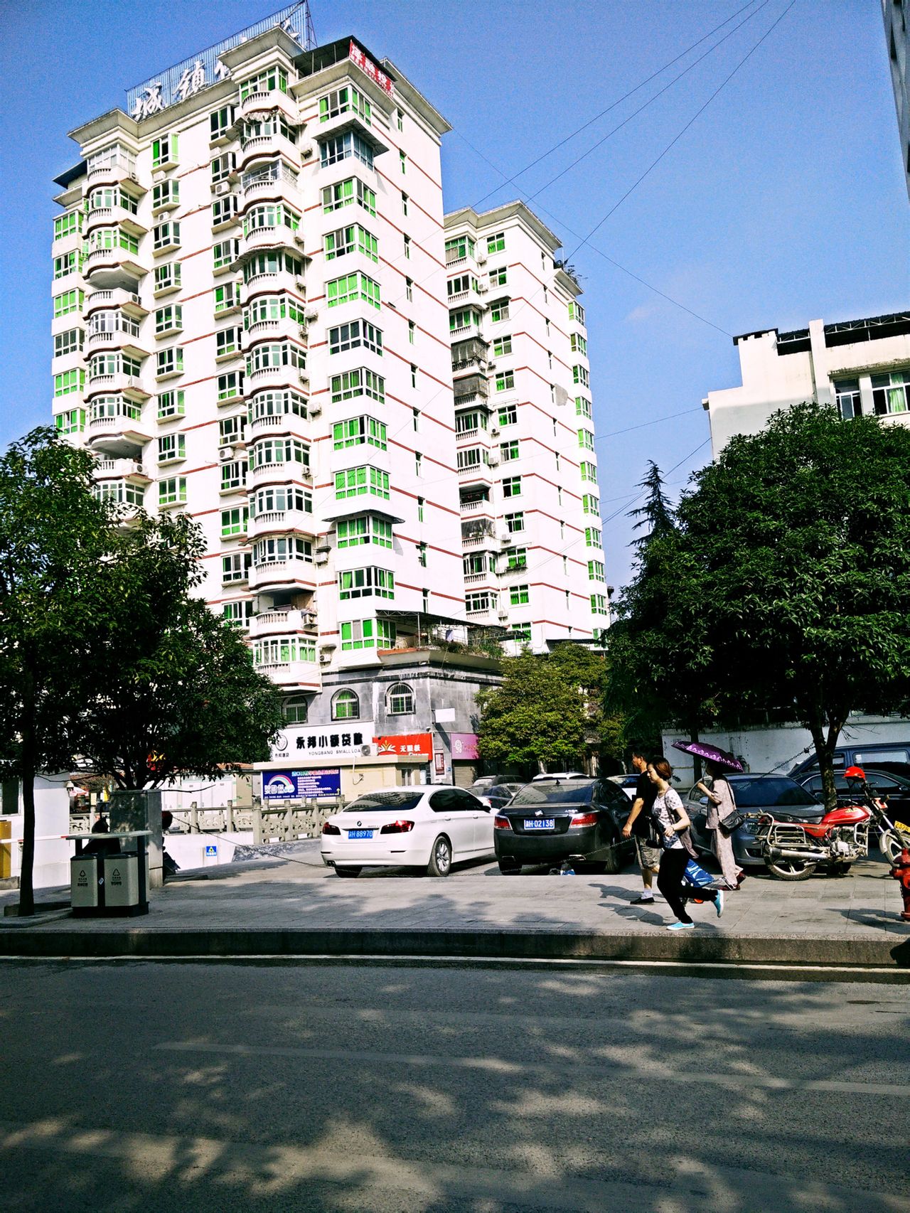 黔江区