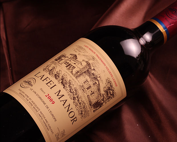  p>拉菲是世界上最贵一瓶葡萄酒的纪录保持者. /p>