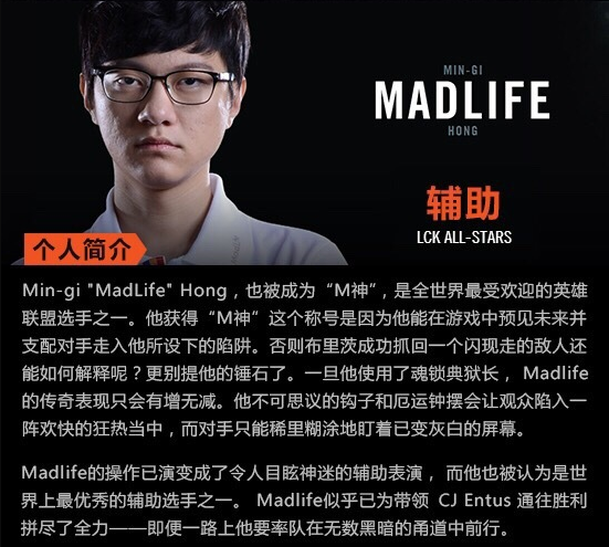 p>洪珉绮,英文id:madlife,1992年10月5日在韩国出生,韩国《 a target