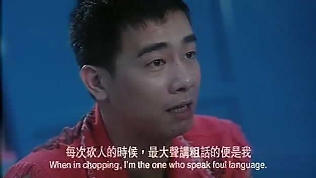  p>《洪兴仔之江湖大风暴》是由邱礼涛执导的一部犯罪电影.