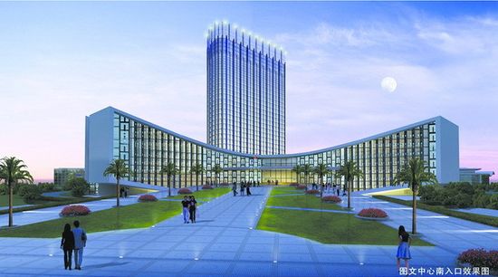 常州大学史良法学院