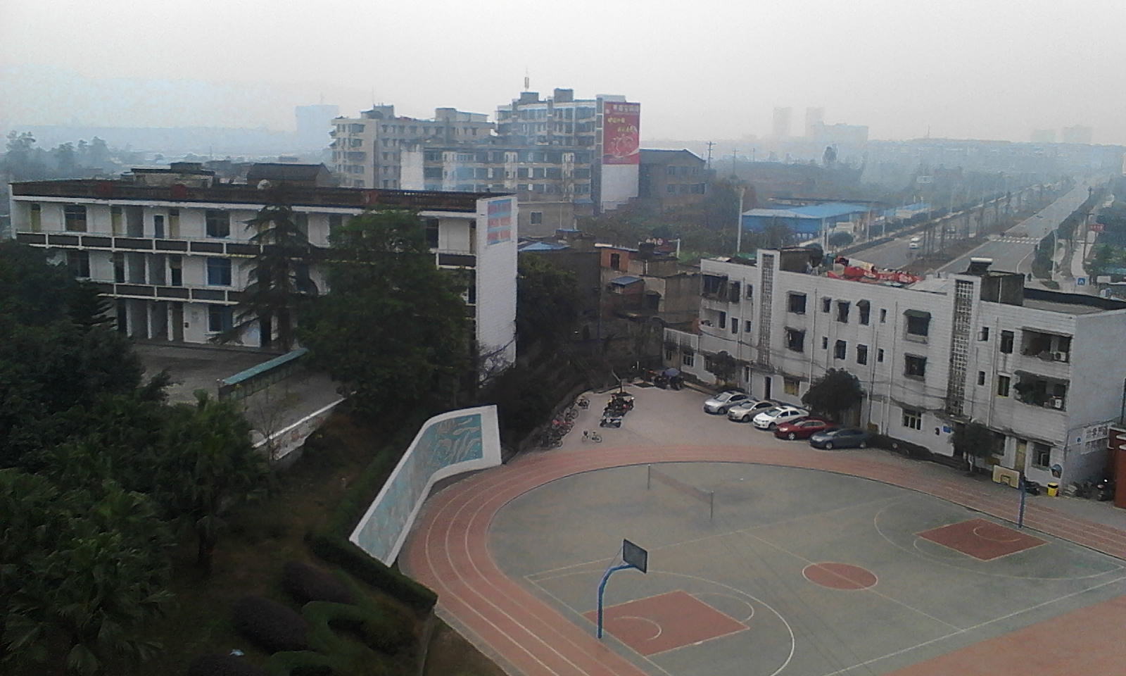  p>泸县二中城北分校成立于2001年6月,是泸县二中教育集团的有机组成