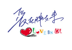 胖东来生活广场