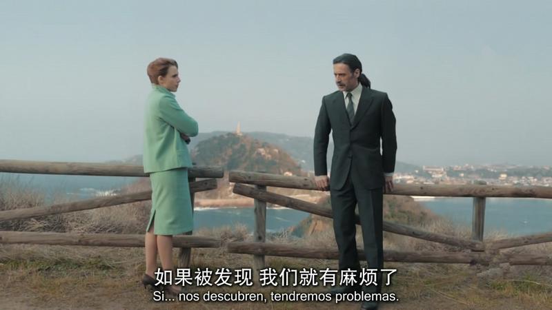 时间管理局第三季