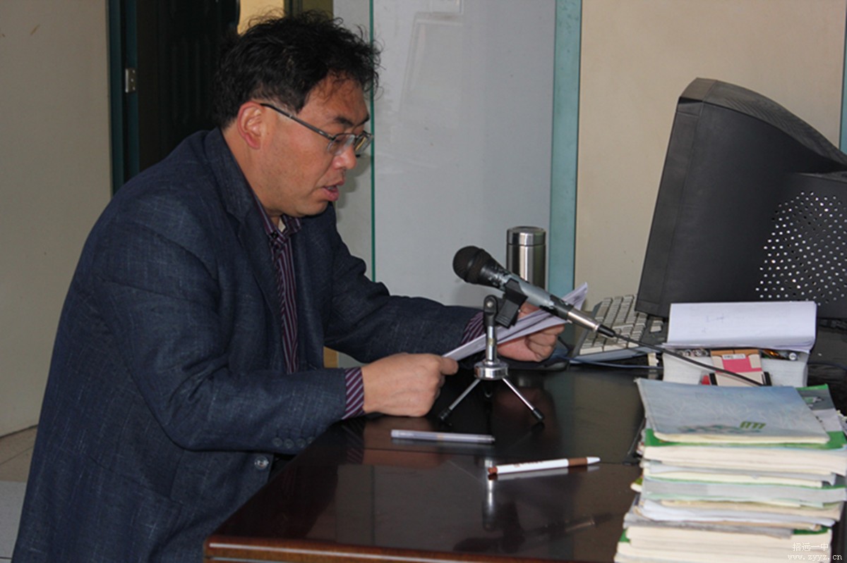  p data-id="gnbt9bns1g">山东省招远第一中学(以下简称招远一中)前身