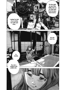 田中爱子_百度百科