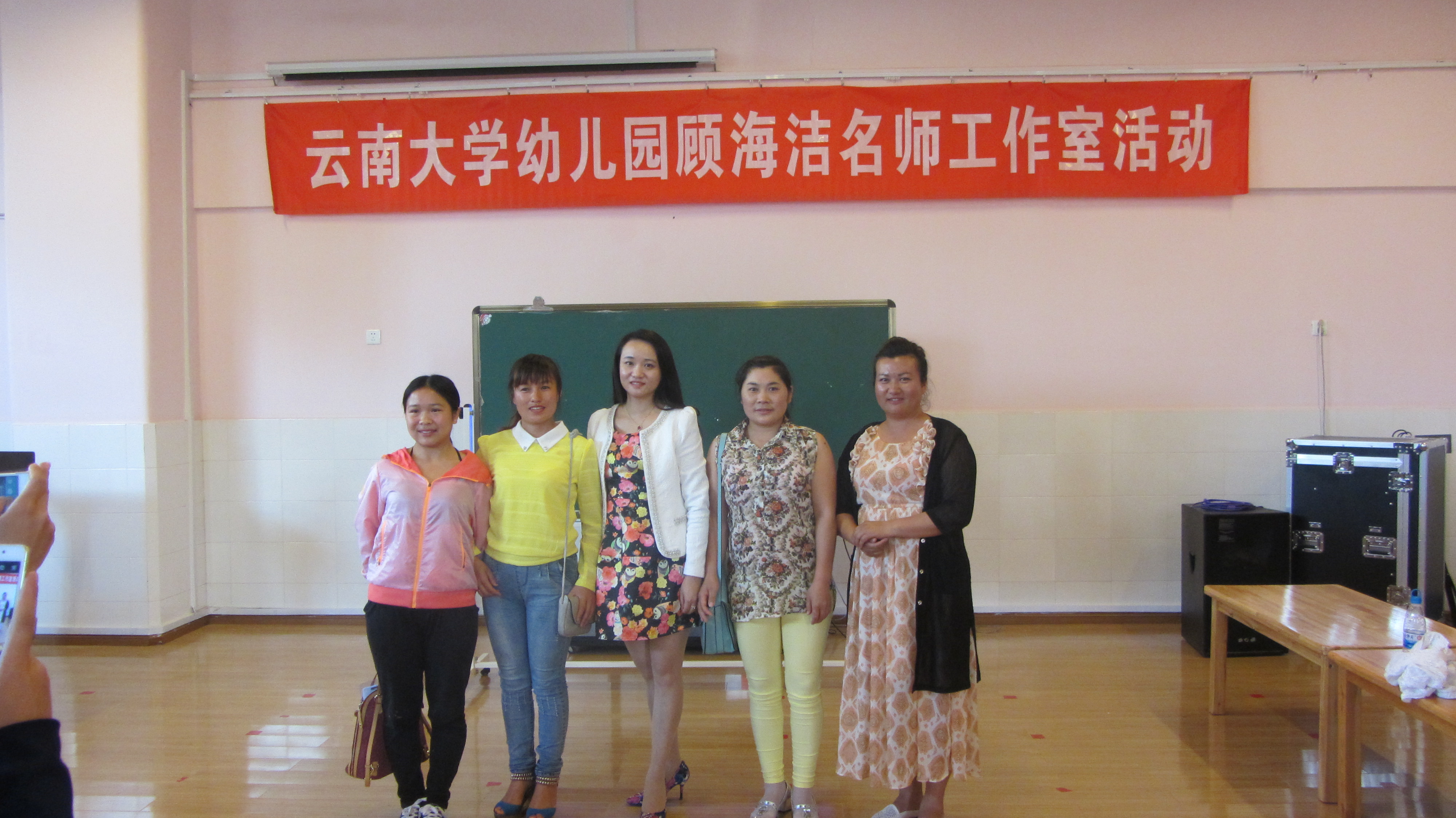 云南大学幼儿园