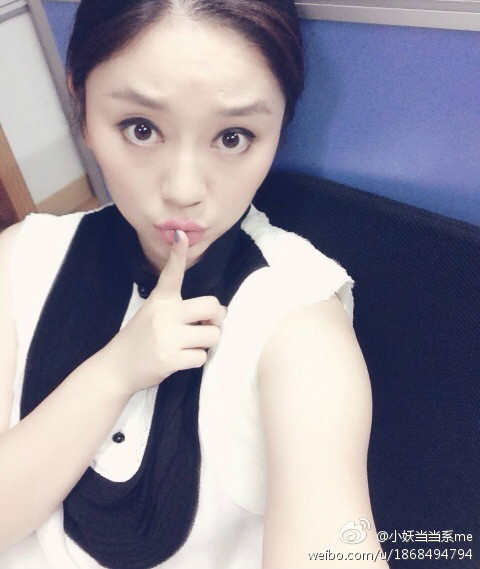  p>姚程,女,安徽 a target="_blank" href="/item/安庆/350307" data