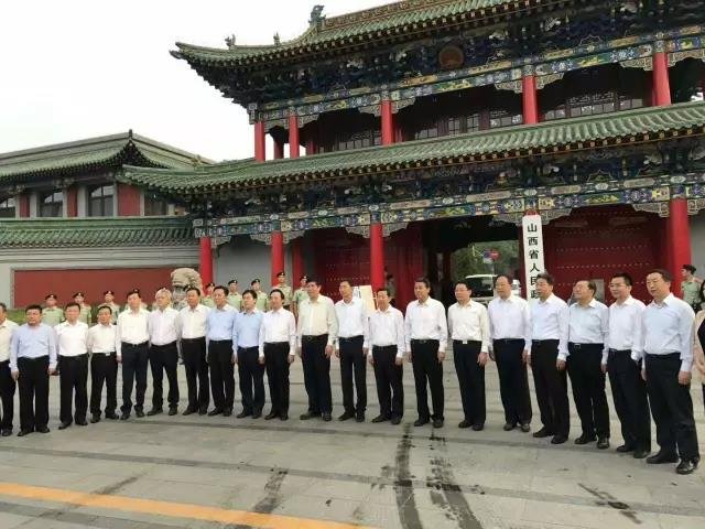  p>山西省人民政府是 a target="_blank" href="/item/中华人民共和国