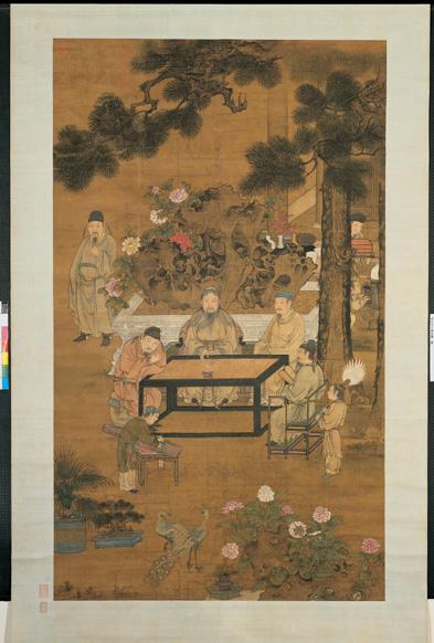  p>《宋人十八学士图轴》是中国古画,创作于宋代.