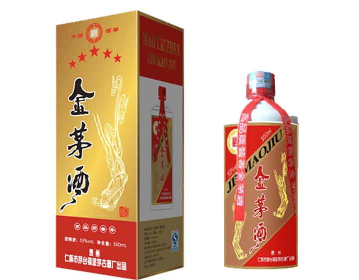 金茅酒
