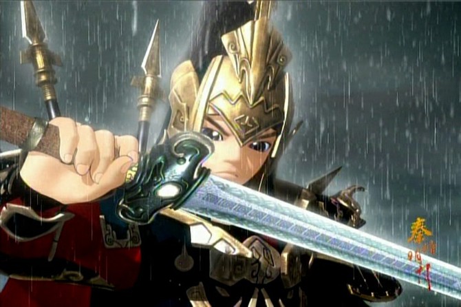 出自中国3d动画《 a target="_blank" href="/item/秦时明月/4110004"