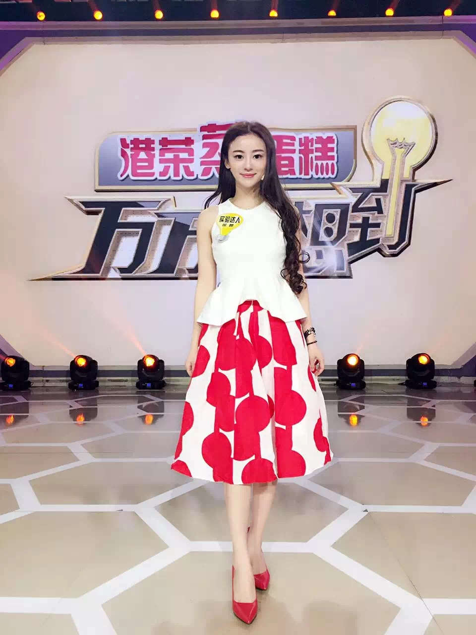  p>徐婷(kitty,1990年10月3日-2016年9月7日),又名徐佳妮,出生于 a