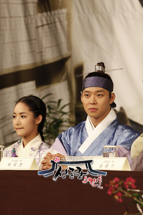  p>《成均馆绯闻》是韩国 a href="#" data-lemmaid="1617">kbs /a>