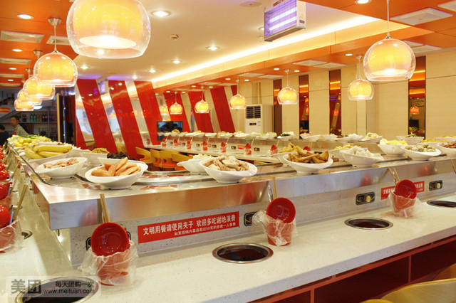 转转乐回转自助涮涮锅(南京万达店)