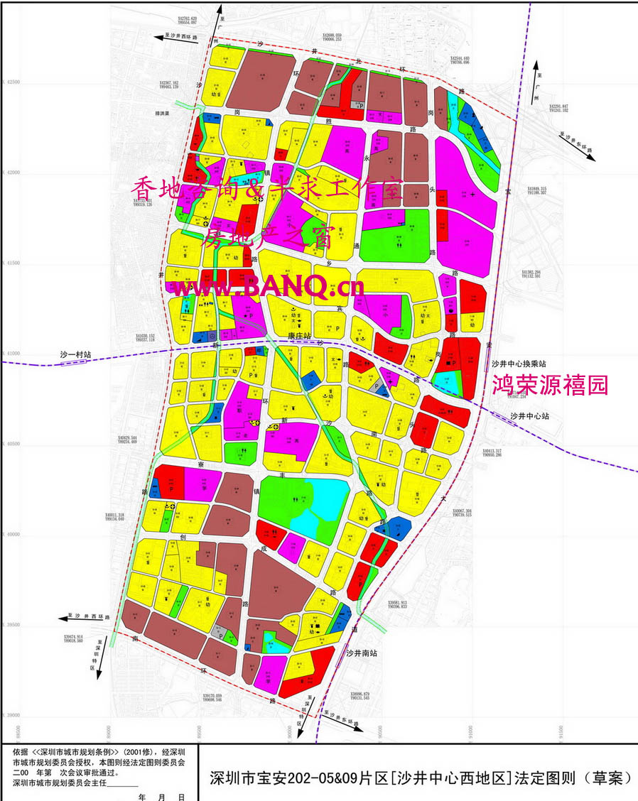 data-lemmaid="9272897">沙井蚝 /a>是深圳市宝安区沙井镇的土特产,以