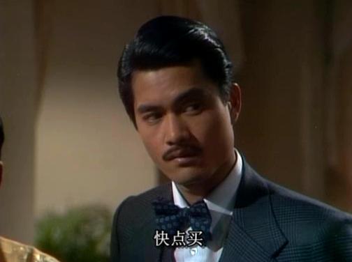 mtnm5vo">丁力是《 a target="_blank" href="/item/上海滩/374639"