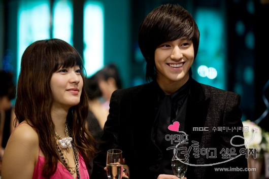  p>《想结婚的女人》是 a target="_blank" href="/item/金仁英