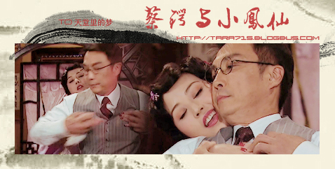  p>《蔡锷与小凤仙》是 a target="_blank" href="/item/香港电视广播