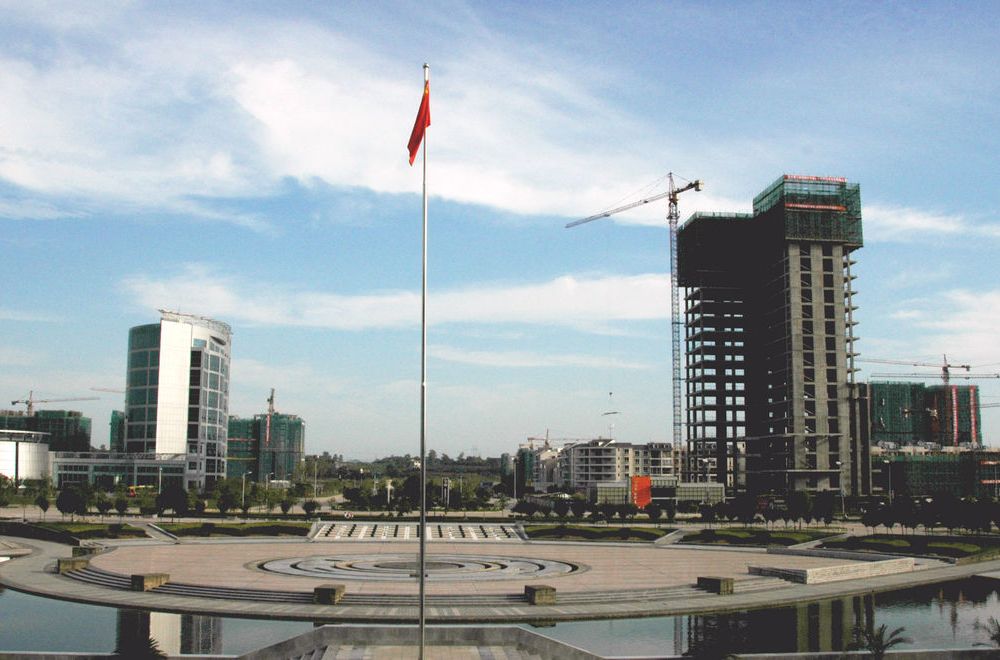 阆中市七里街道办