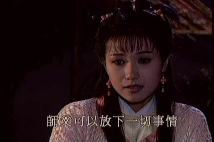 霹雳菩萨