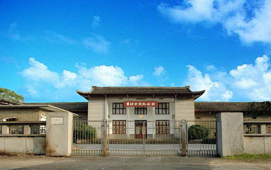 ">傅抱石纪念馆位于 a target="_blank" href="/item/南京市/2207627"