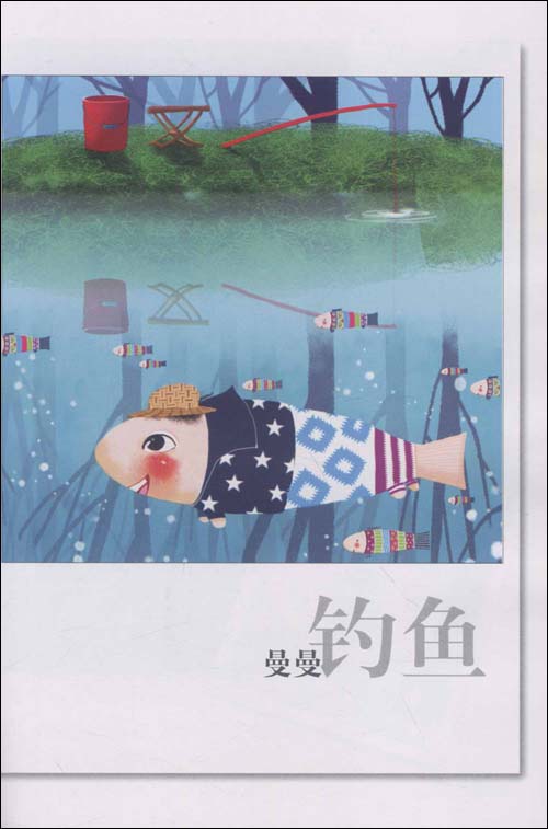 《雨人》共收录了 a target="_blank" href="/item/金波/7248852"