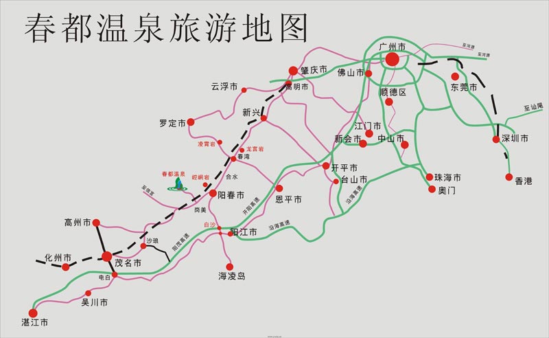 春都温泉