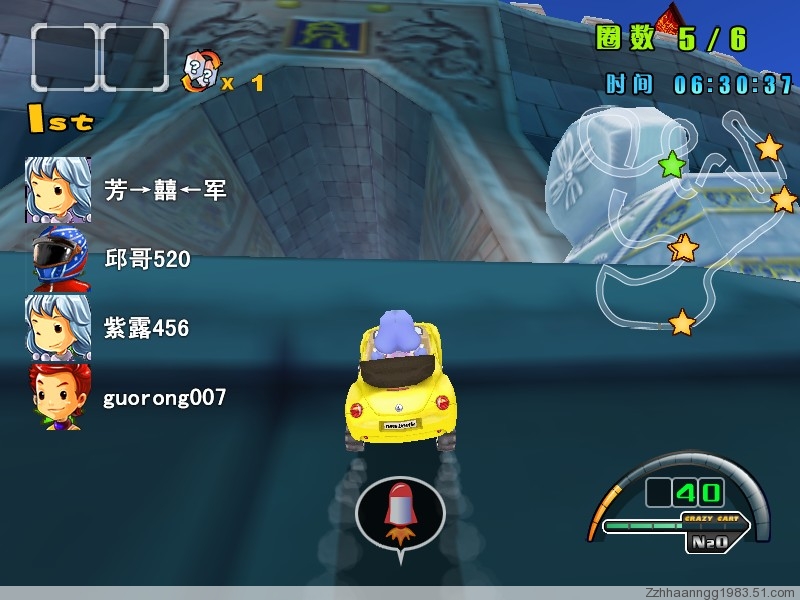疯狂赛车