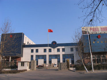 id="2404244">淄博市 /a>淄川区人民法院位于淄博市淄川区淄城东路9号