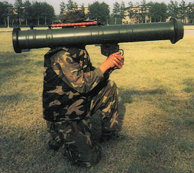 pf98式120毫米反坦克火箭筒