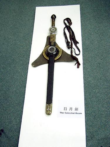 日月剑