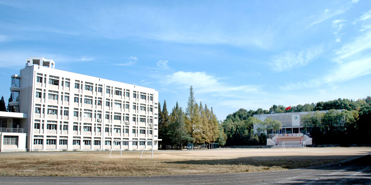 咸宁温泉中学