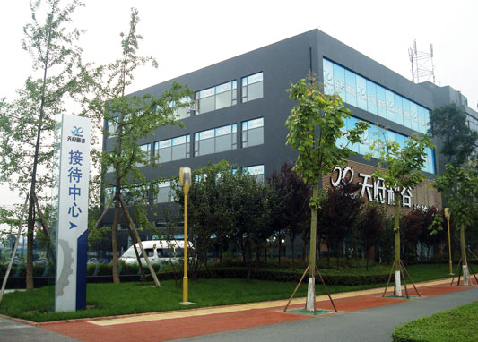  p>天府新谷位于成都天府新城核心地带,始建于1994年,最初是四川省各