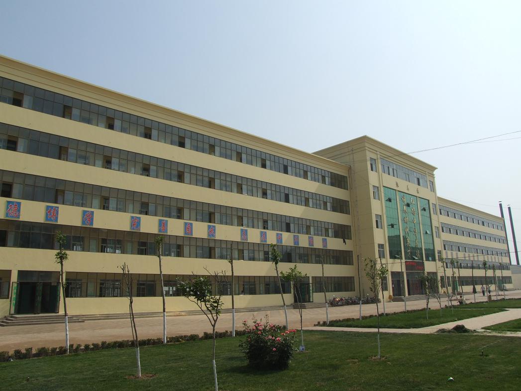  p>曲周县第一中学简称曲周一中,始建于1951年,经过60多年的建设与