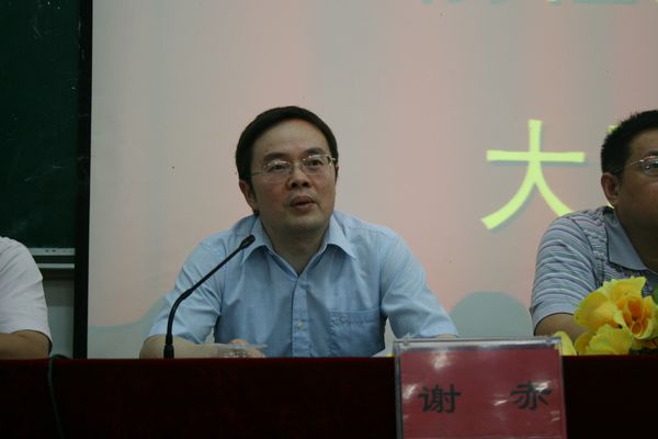 益阳职业技术学院