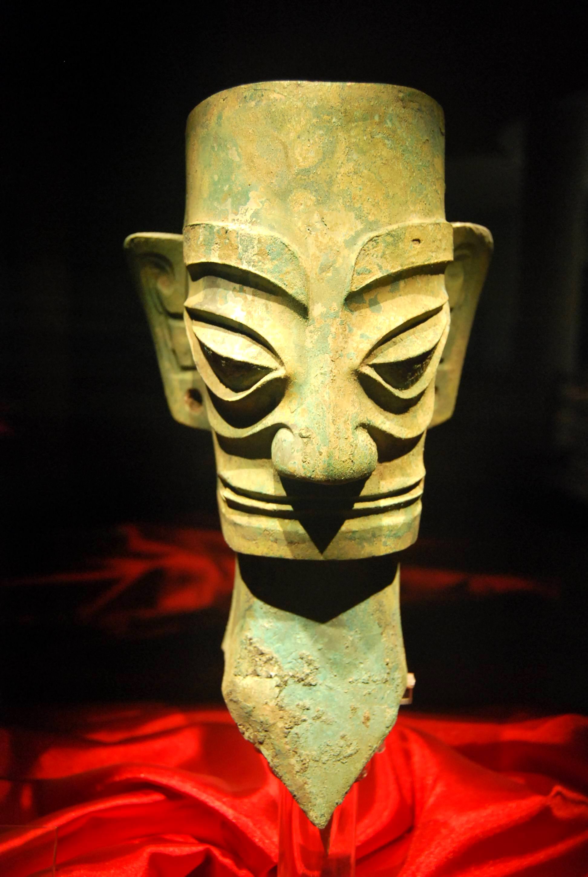 是 a target="_blank" href="/item/三星堆/104175" data-lemmaid="10