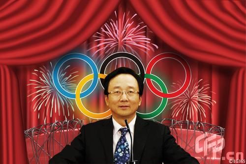 孙正平