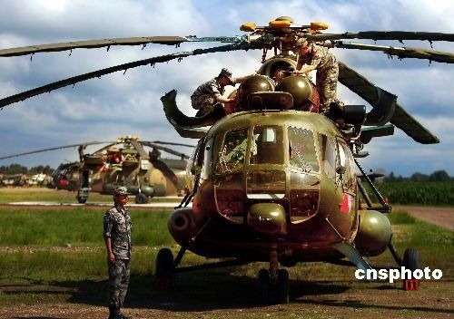  p data-id="gnwzjzqe27">和平使命联合军演是上海合作组织的联合军事