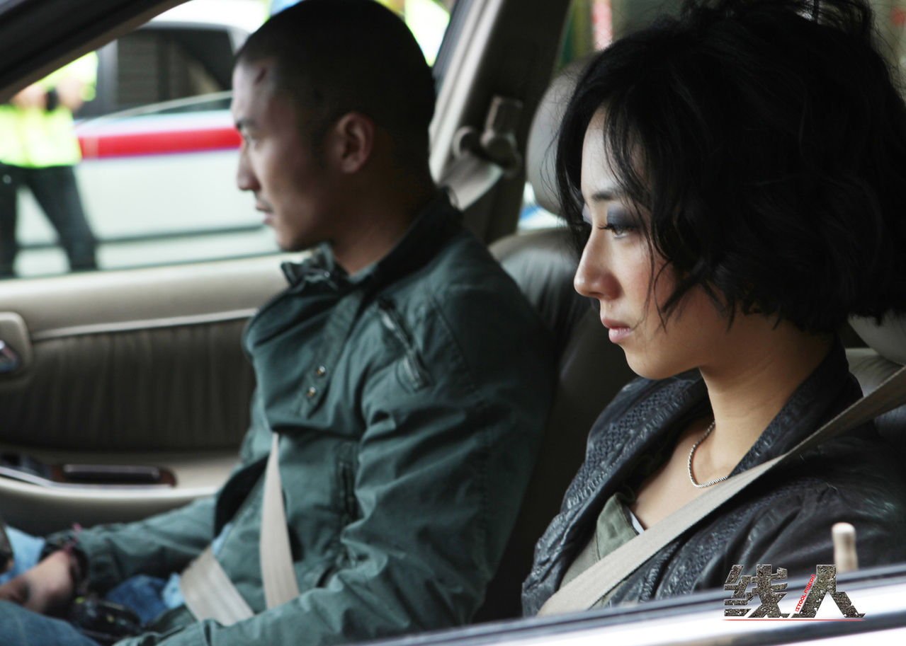  p>《线人》是由英皇公司出品, a target="_blank" href="/item