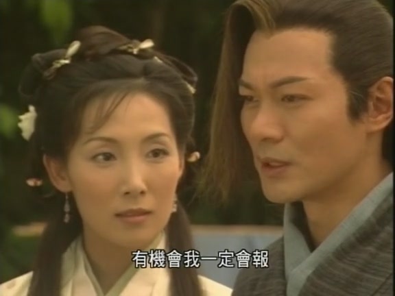  p data-id="gnbtbfhq92">夏雪宜,绰号"金蛇郎君",金庸小说《碧血剑》