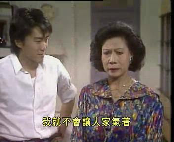 他来自江湖