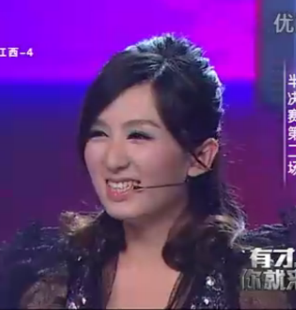  p>叶紫涵(本名: a target="_blank" href="/item/邱云鹏/853193"