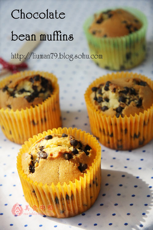  p>玛芬主要指两种以面包为原料的食品,一种用 a target="_blank"