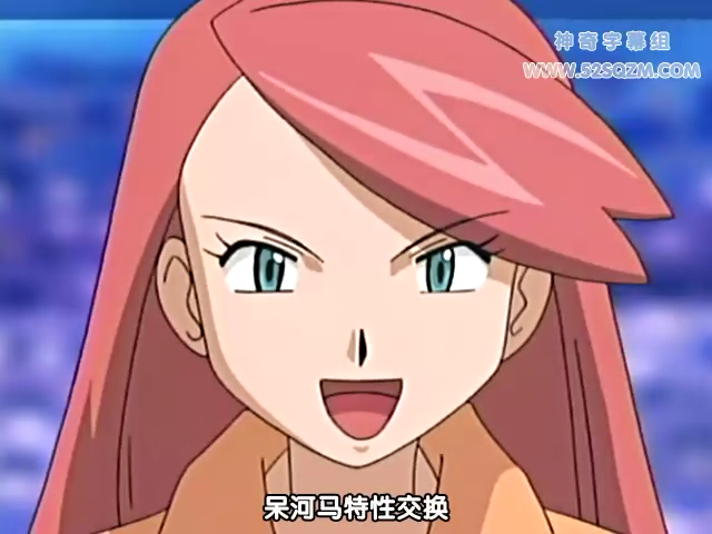  p>纱织,女,日本动画《 a target="_blank" href="/item/宝可梦超世代