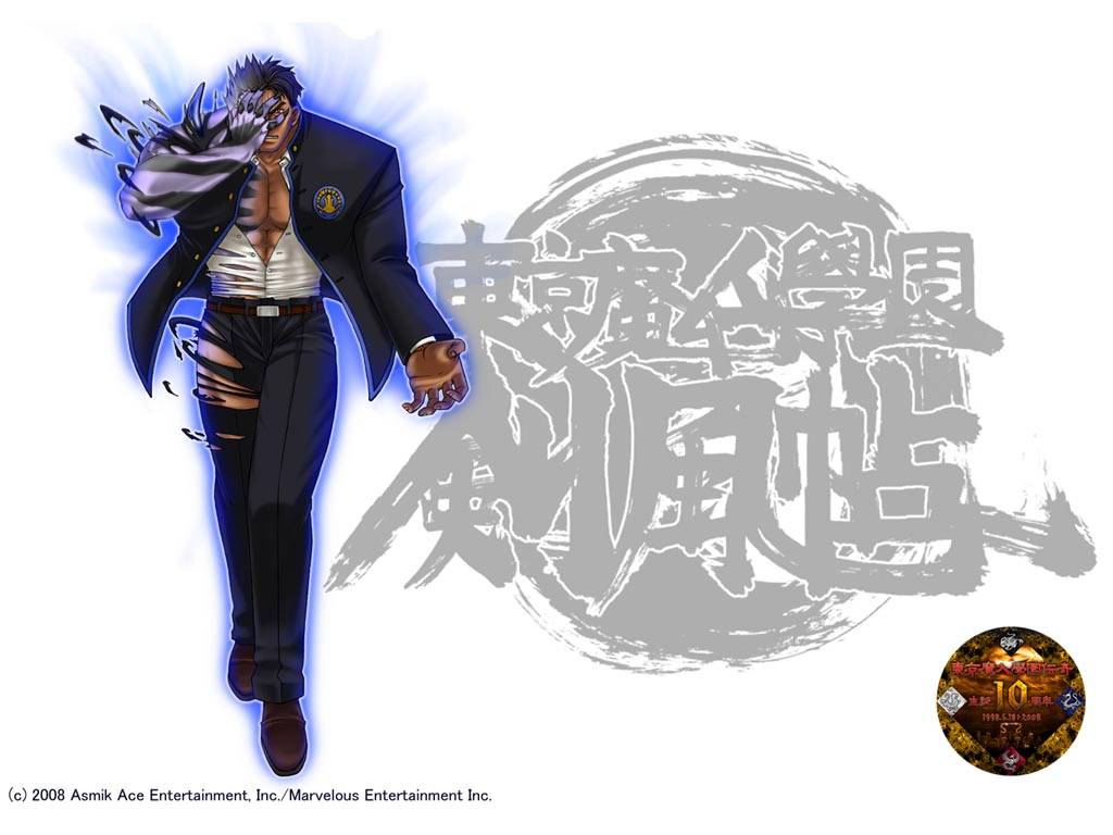  p data-id="gnx0bihsil">《东京魔人学园剑风贴》是 a target="