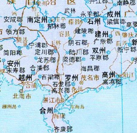 广东化州