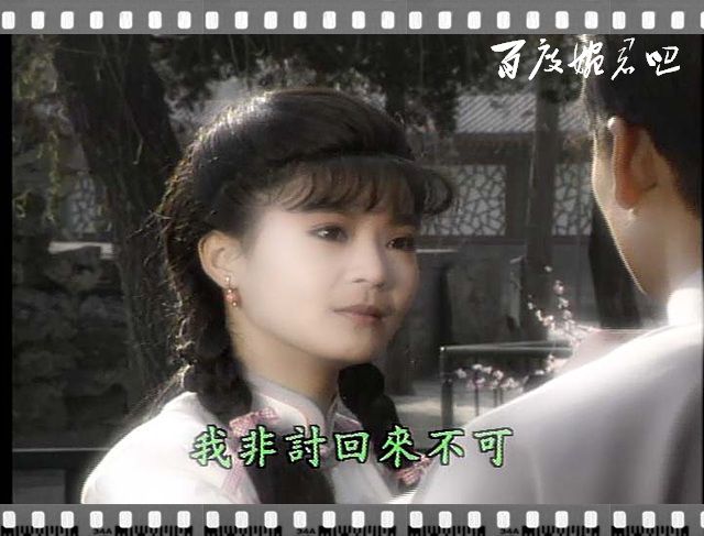 中凯文化婉君十八集电视连续剧(dvd)